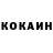 Амфетамин 97% Ks Y