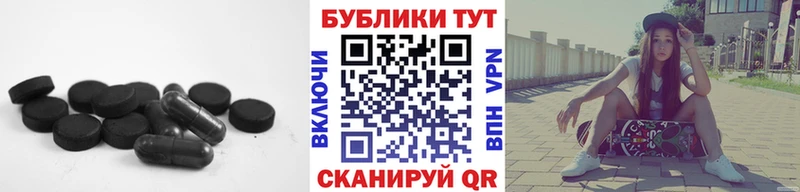 Экстази DUBAI это Telegram Задонск где найти
