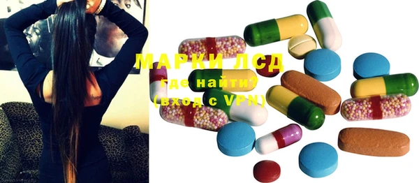 MESCALINE Кулебаки