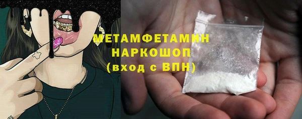 скорость Кукмор