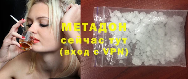 MESCALINE Кулебаки