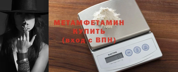 MESCALINE Кулебаки