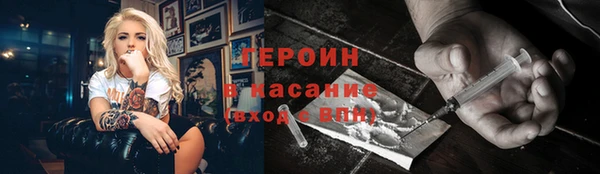 скорость Кукмор