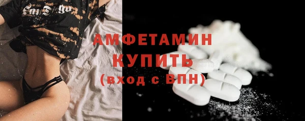 скорость Кукмор
