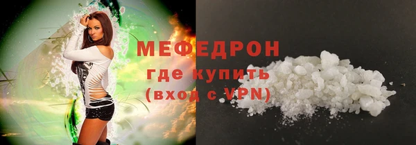 скорость Кукмор
