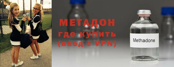 MESCALINE Кулебаки