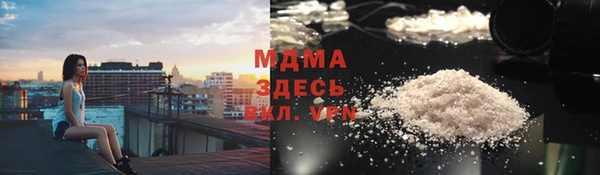 MESCALINE Кулебаки