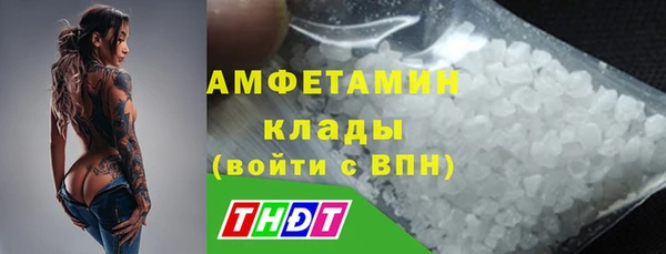 скорость Кукмор