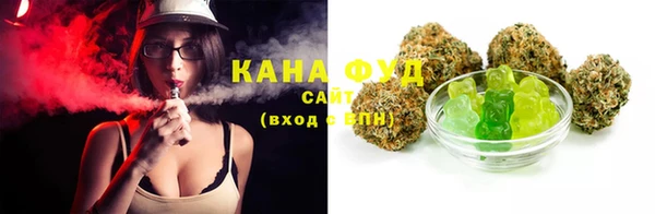 MESCALINE Кулебаки