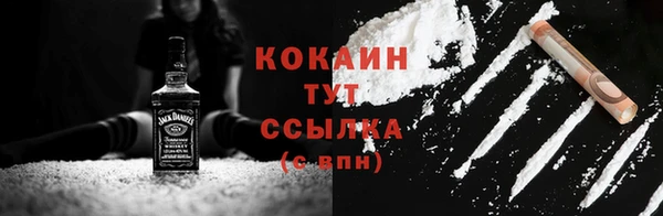 скорость Кукмор
