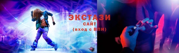 скорость Кукмор