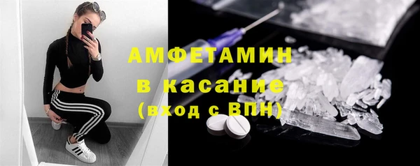 MESCALINE Кулебаки
