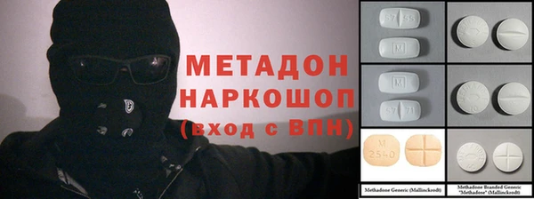 скорость Кукмор