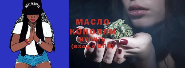 скорость Кукмор