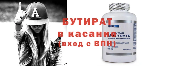 скорость Кукмор