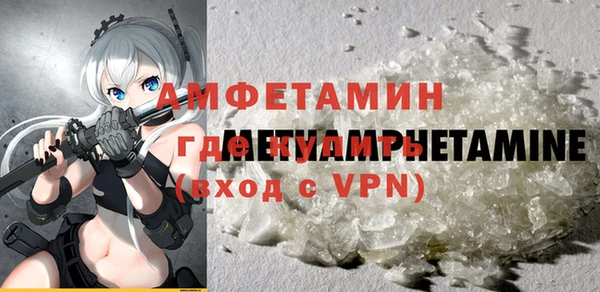 скорость Кукмор