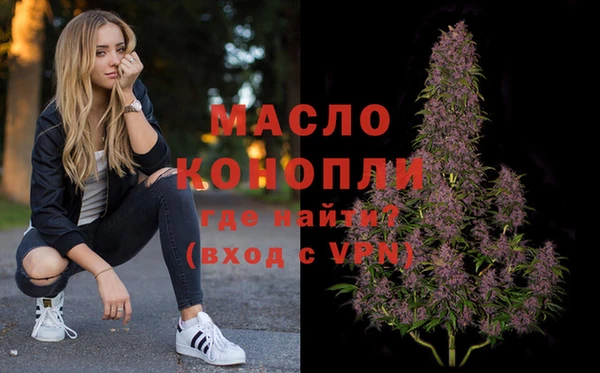 скорость Кукмор