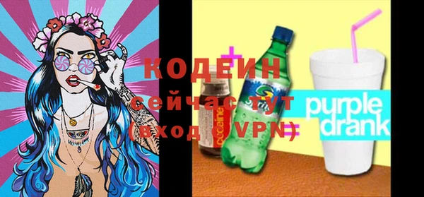 гидропоника Щигры
