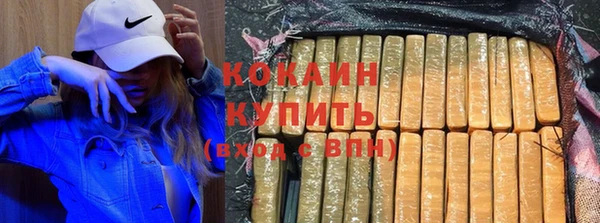 MESCALINE Кулебаки