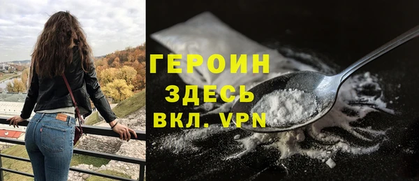 MESCALINE Кулебаки