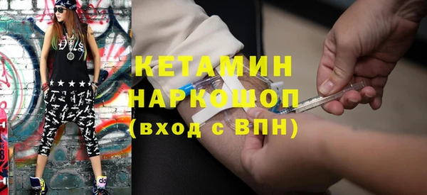 скорость Кукмор