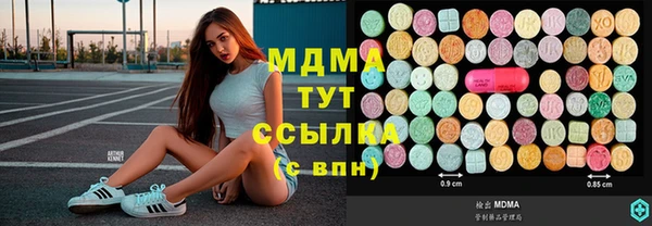 MESCALINE Кулебаки