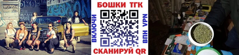 Шишки марихуана MAZAR  даркнет какой сайт  Задонск 